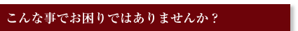works_title